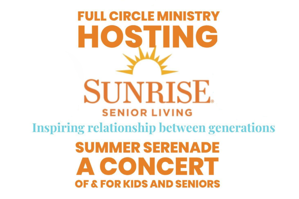 Summer Serenade Flyer